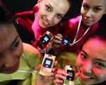  Sherry Liu, przewodnik Motoroli na chi�skim rynku