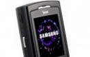 Kom�rki Samsunga na wod�