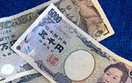 Japonia: wycenili d�ug na 25 mld jen�w