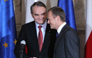 B�dzie koalicja z PSL. Kto w rz�dzie?