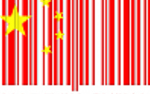 Nowy wizerunek "made-in-China"?