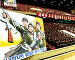  Eksperci: Gro�by Korei to wo�anie o pomoc