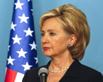  Clinton: Oferta Izraela to za ma�o