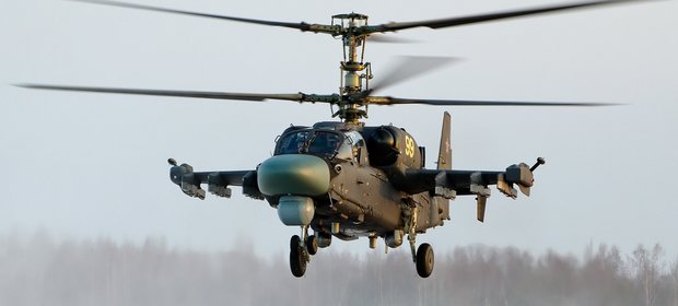 Śmigłowiec Ka-52 Aligator