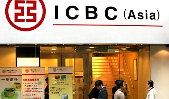 ICBC kupuje 20 proc. udziałów Standard Banku