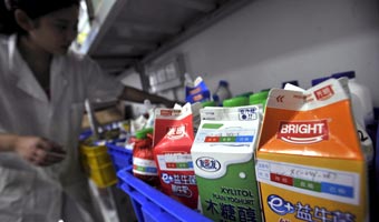 Milkpol szykuje si� na debiut
