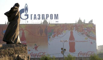 Sofia domaga się udziału w South Stream