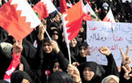 Protest w Bahrajnie trwa. 