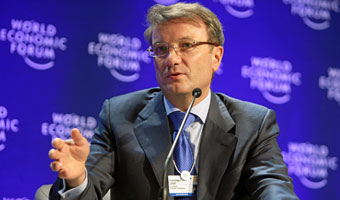 Sbierbank chce wej�� do Polski i Turcji