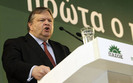 Kryzys w Grecji. To on zast�pi Papandreu 