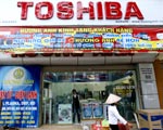  Toshiba pod kresk�. Szuka pieni�dzy
