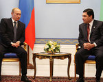 Turkmenistan: ruszy�y wybory prezydenckie