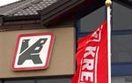 Kredyt Bank zwalnia - odejdzie 300 os�b