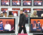  AMS uruchomi telewizj� w metrze