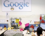  Procter&Gamble i Google wymieniaj� si� pracownikami