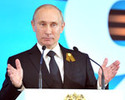 Konflikt w Gruzji. Putin wspiera separatystów / fot: PAP/EPA Konflikt w Gruzji. Putin wspiera separatystów