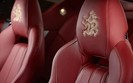 Aston Martin Dragon 88 Limited Edition