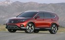 Pierwsze zdj�cia Hondy CR-V czwartej generacji