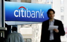 Citi Handlowy kusi kontem z ekstra us�ugami