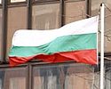 Korupcja w Bu�garii dotyka prawie wszystkich celnik�w