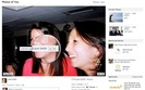 Du�e zmiany w ustawieniach prywatno�ci na Facebooku