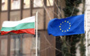 Najostrzejsze prawo antykorupcyjne w Bulgarii