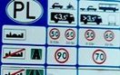 Przej�cie graniczne po przebudowie. Po 9 latach