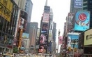 Nowy Jork otwarty dla imigrant�w
