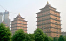Chiny: Wycieczki z zabaw� w filantropa