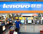  Lenovo tnie zatrudnienie o 11 procent