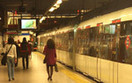 Lizbona: strajkuje metro, jutro - autobusy