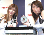  Toshiba �egna si� z HD DVD