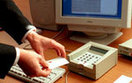 Elektroniczny PIT to niewypa�