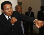  Muhammed Ali: nazwisko sprzedam drogo