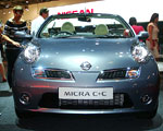 Nissan z FSO