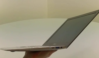 Super cienkie notebooki. Przyjm� si�?