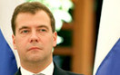 W Moskwie stanie pomnik Dmitrija Miedwiediewa?