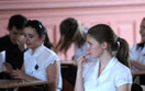 Chc� wprowadzi� lekcje prawa do szk�