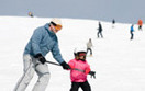 Ferie 2011: Czas na zmian� turnus�w