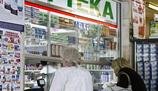 Apteki mogą otwierać tylko farmaceuci. Nowe przepisy weszły w życie / fot: ANDRZEJ STAWINSKI/REPORTER Apteki mogą otwierać tylko farmaceuci. Nowe przepisy weszły w życie