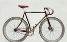Maserati prezentuje limitowany rower