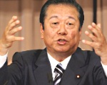  Japo�ski premier rezygnuje z urz�du