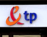  Telekomunikacja Polska og�asza wielk� wyprzeda�