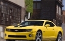 Camaro Transformers Edition: z filmu na ulice