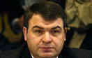 Szef rosyjskiego MON przylecia� na Kuryle