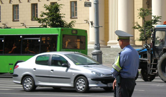 P�aca minimalna na Bia�orusi to r�wnowarto�� 411 z�