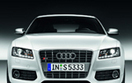 Historia marki Audi