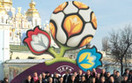 Bilety na Euro 2012: Drogo, ale zap�acimy
