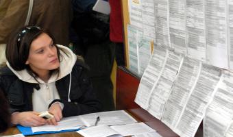 W marcu powstanie projekt abolicji podatkowej