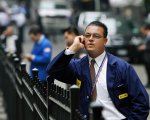  Insider-skandal na Wall Street